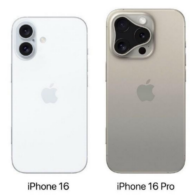 广饶苹果16维修网点分享iPhone16系列提升明显吗 