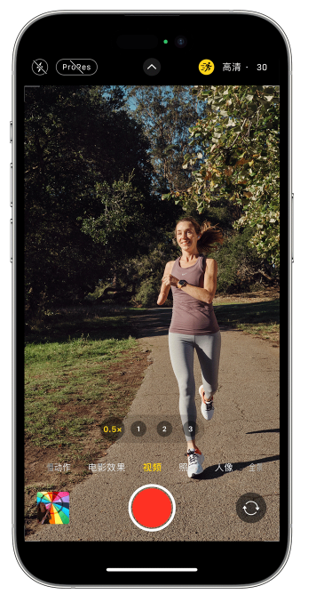 广饶苹果14维修店分享iPhone 14 机型使用“运动模式”拍摄更稳定的视频 