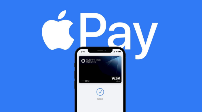 广饶苹果14服务点分享iPhone 14 设置 Apple Pay 后，锁屏密码不正确怎么办 