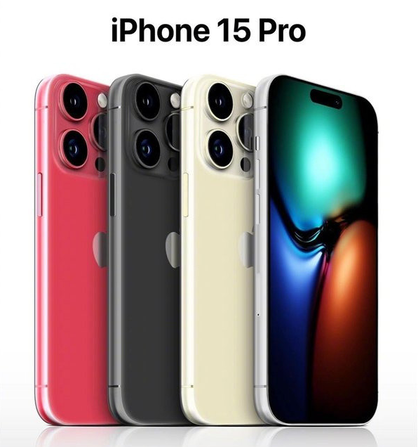 广饶苹果维修网点分享iPhone 15 Pro长什么样 