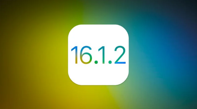 广饶苹果维修分享iOS 16.2有Bug能降级吗？ iOS 16.1.2已关闭验证 