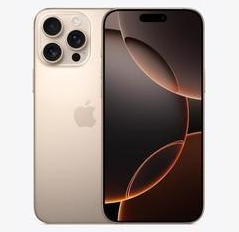 广饶苹果维修点分享iPhone 16 Pro Max发烫多重诱因解析 
