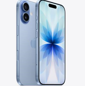 广饶苹果维修点分享iPhone 17发烫隐藏诱因解析 
